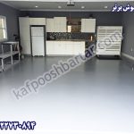 کفپوش اپوکسی منازل-Production of epoxy flooring for homes