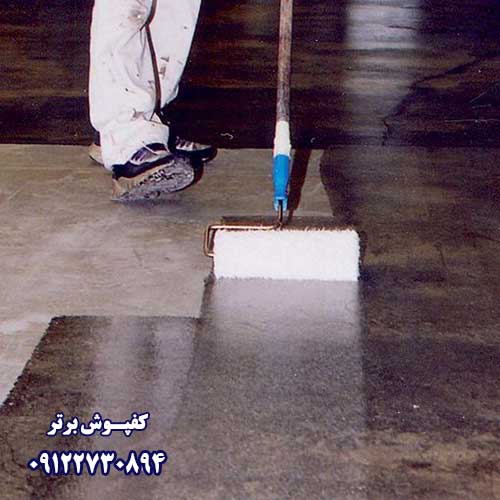 کفپوش ضد گرد و غبار آنتی داست Anti-dust epoxy flooring