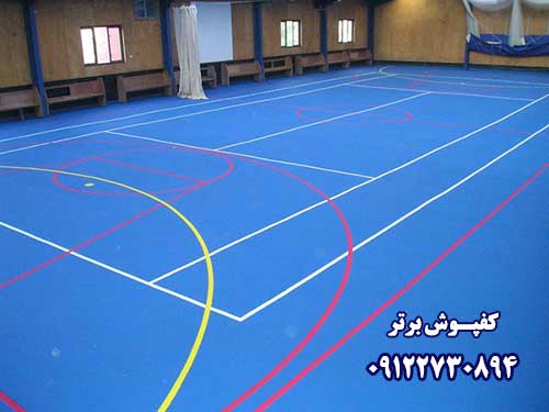 Implementation of sports polyurethane flooring کفپوش منعطف پلی یورتان