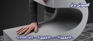 اپوکسی-کفپوش اپوکسی-فروش اپوکسی-فوم پلی یورتان-Polyurethane foam